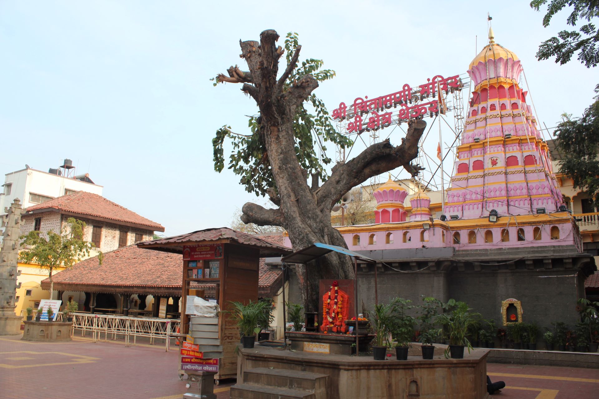 Theur Chintamani Temple
